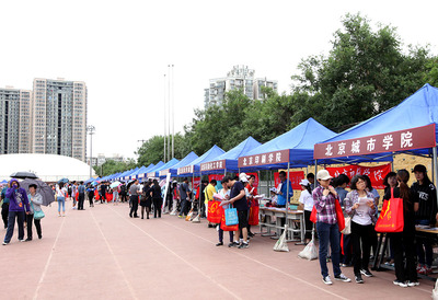 首都經(jīng)濟(jì)貿(mào)易大學(xué) 智庫賦能，打造經(jīng)濟(jì)貿(mào)易咨詢新高地
