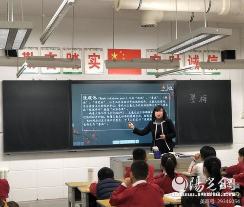 減負提質見實效 監測賦能促成長——翠華路小學迎接雁塔區教育教學質量提升專項檢查