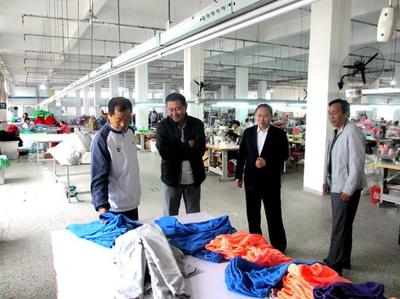 小企業，大作為 建行濮陽分行金融活水助力臺前縣羽絨產業揚帆遠航